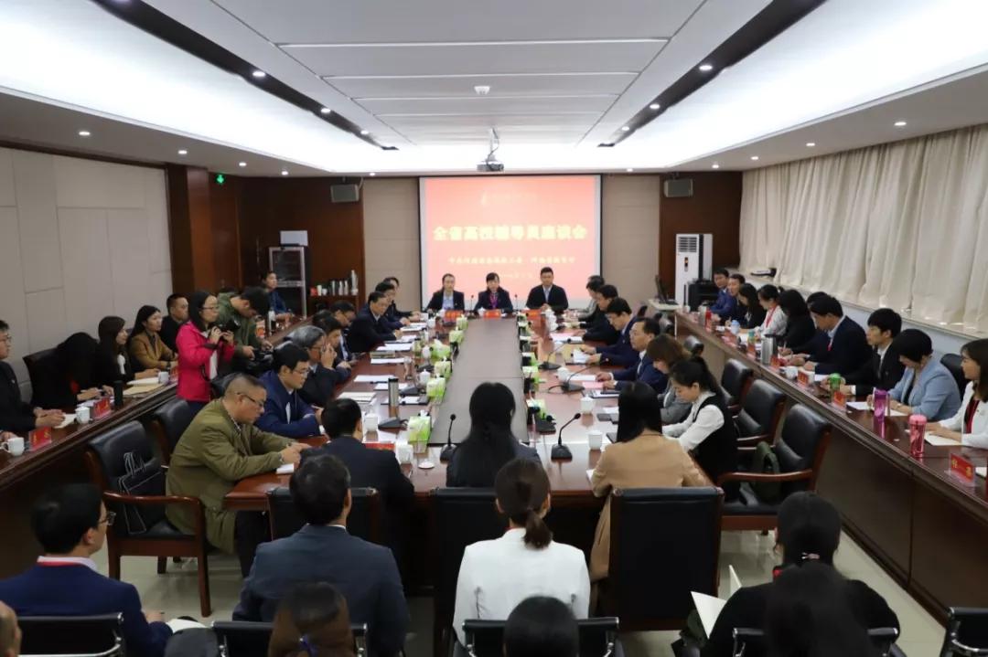 365Bet官网登录入口