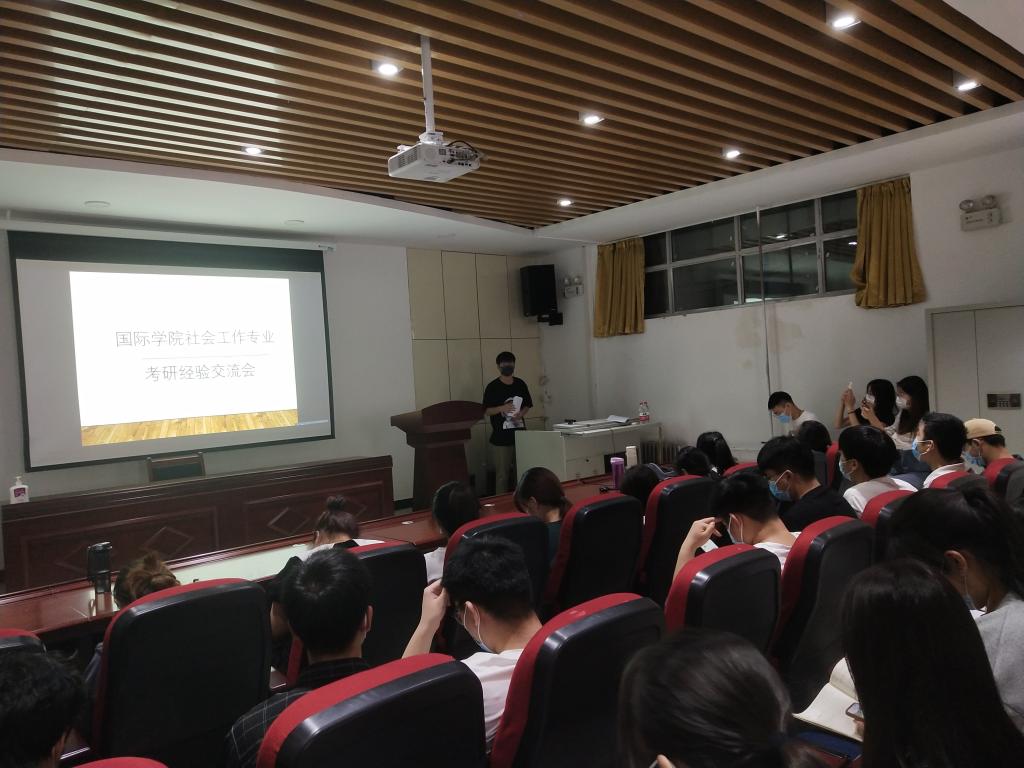 365Bet官网登录入口