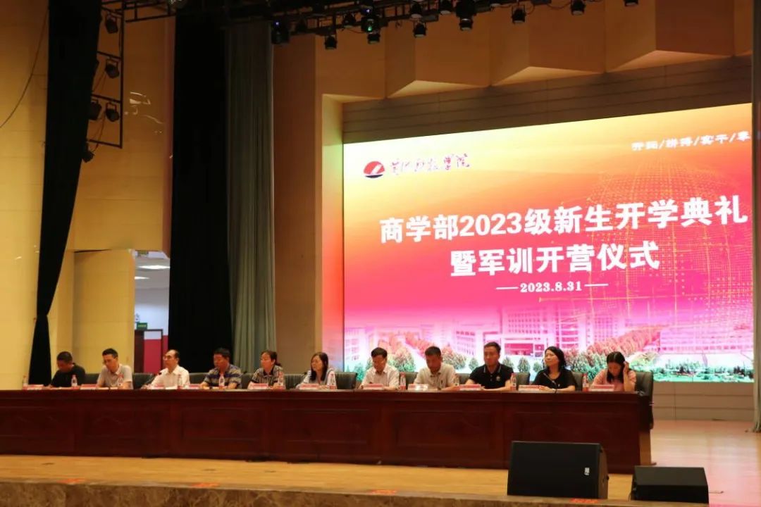 365Bet官网登录入口