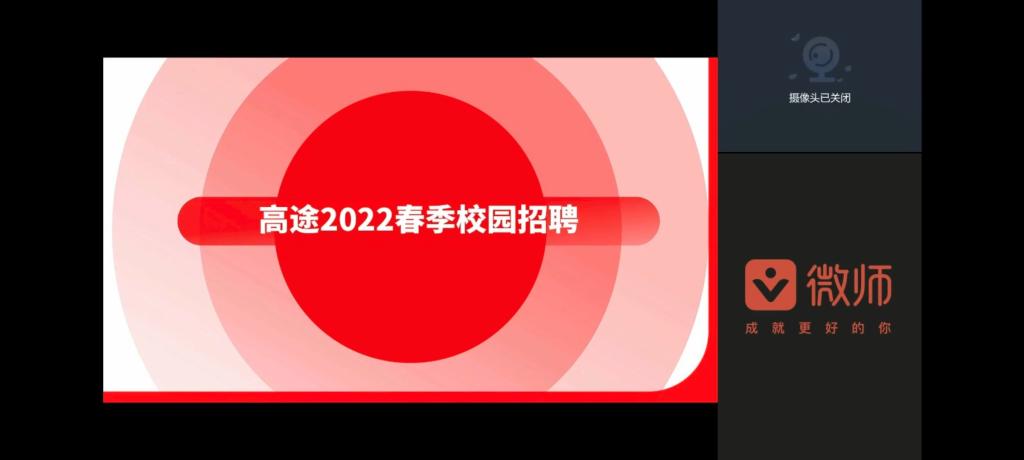 365Bet官网登录入口