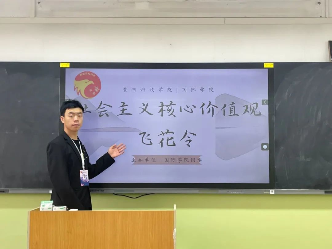 365Bet官网登录入口