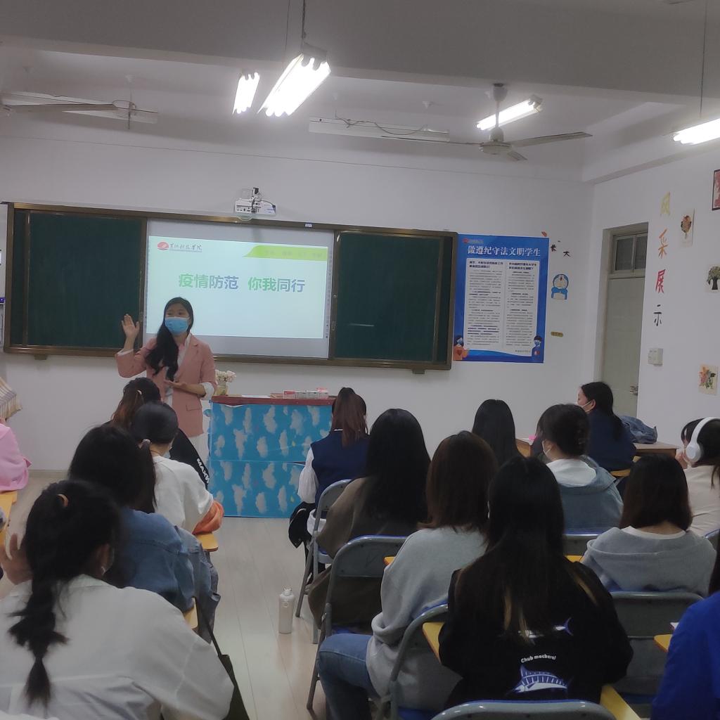 365Bet官网登录入口