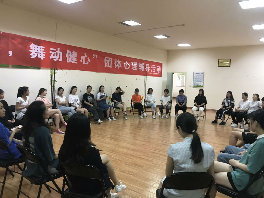 图片1.jpg 365Bet官网登录入口