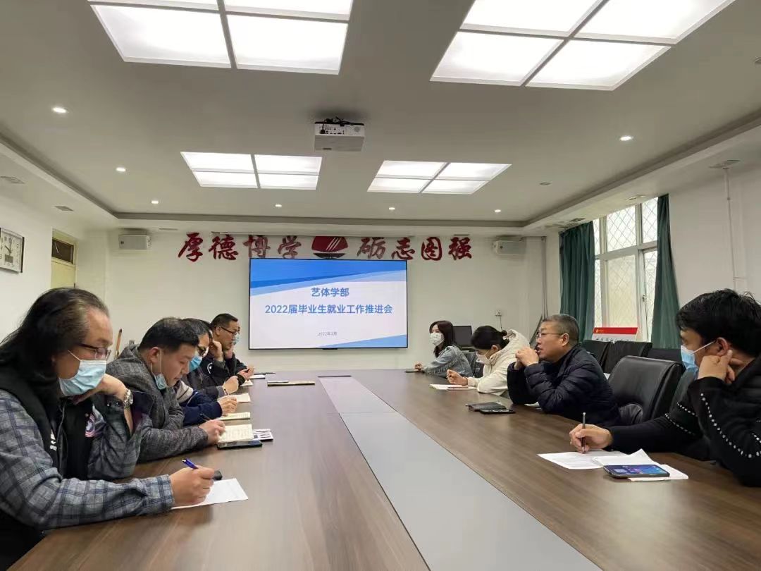 365Bet官网登录入口