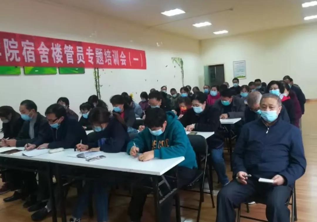 365Bet官网登录入口