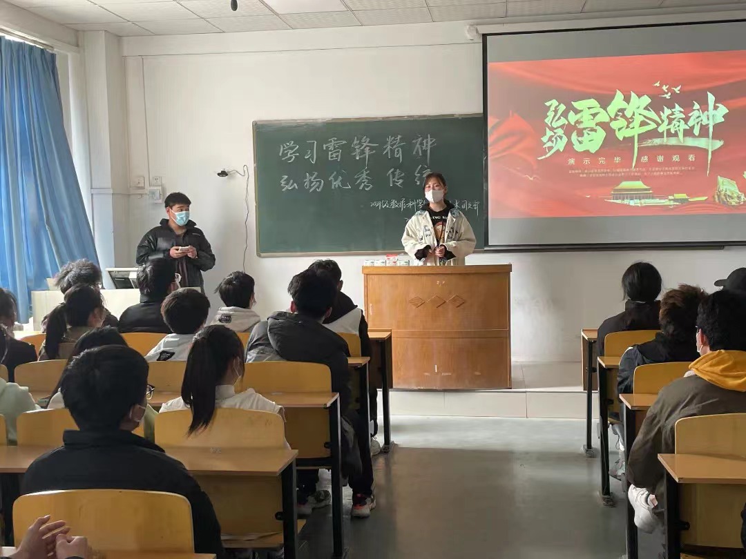 365Bet官网登录入口