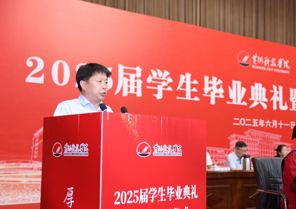 365Bet官网登录入口