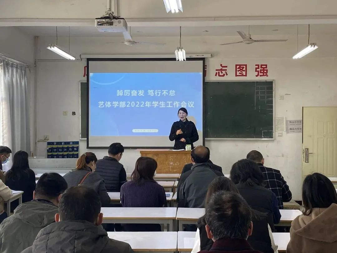 365Bet官网登录入口