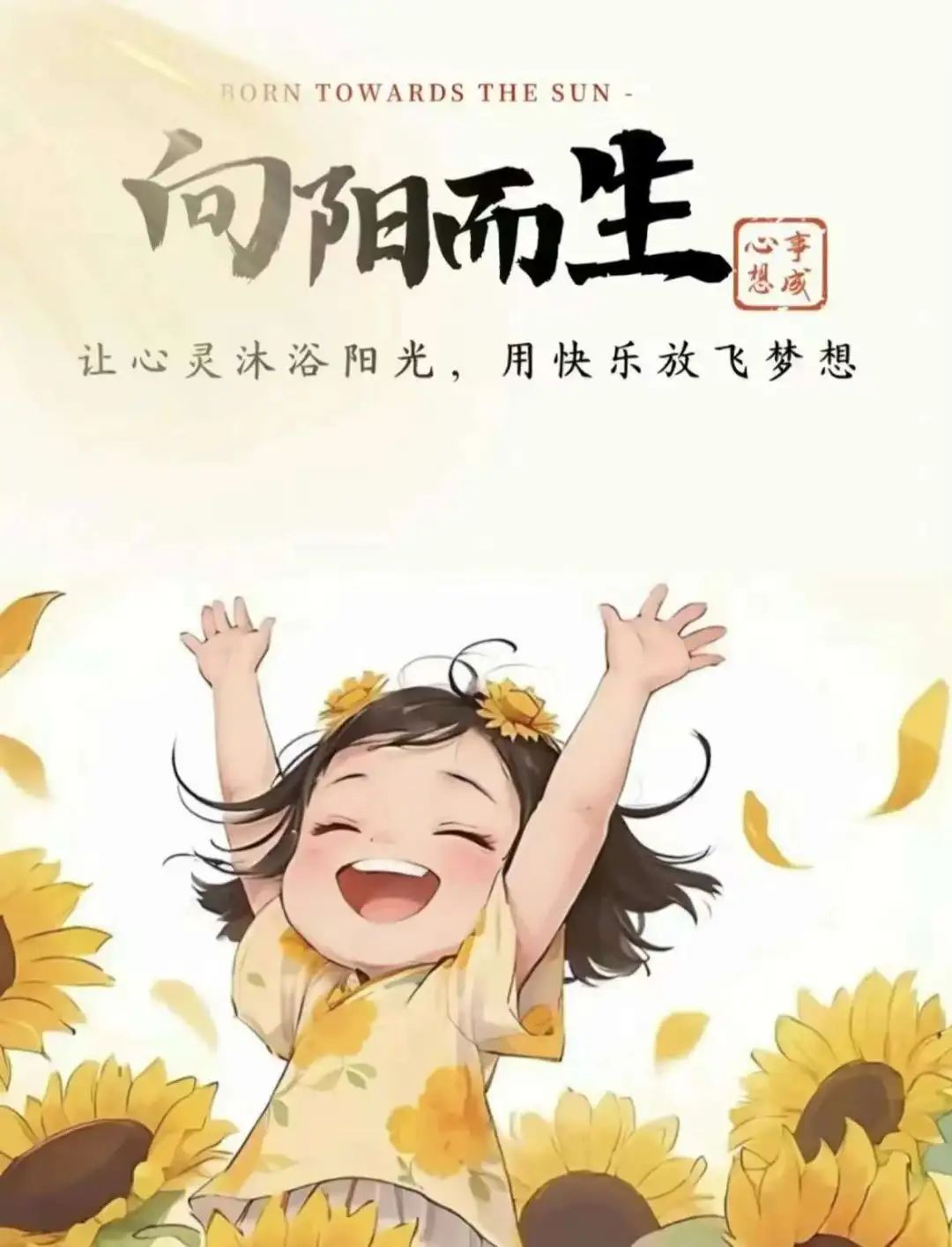 365Bet官网登录入口