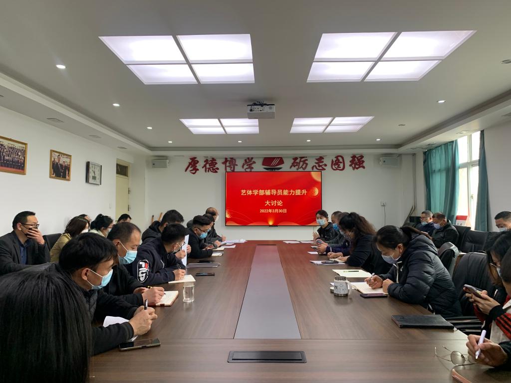 365Bet官网登录入口