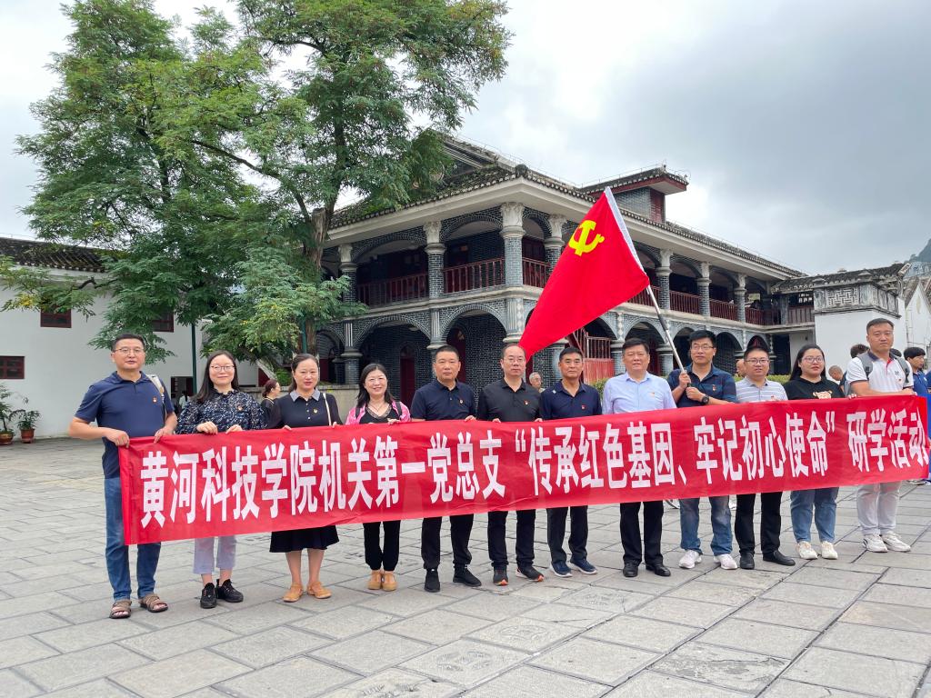 365Bet官网登录入口