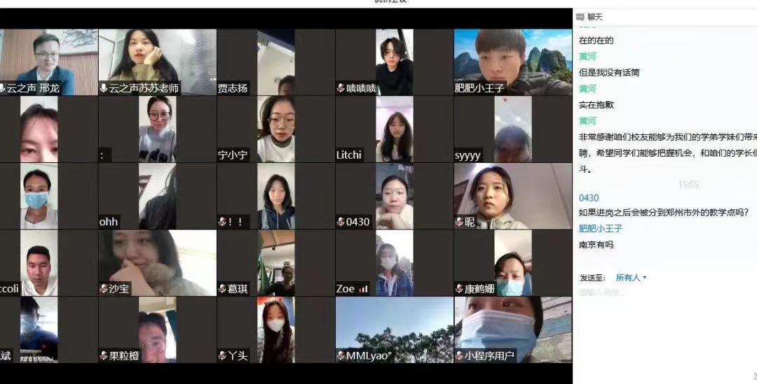 365Bet官网登录入口