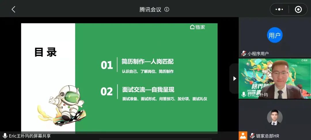 365Bet官网登录入口