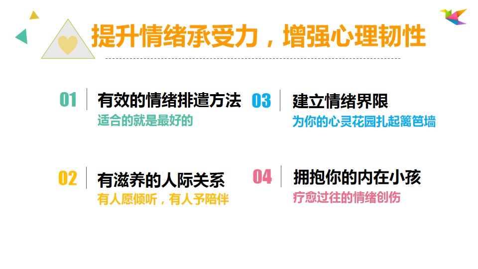 365Bet官网登录入口