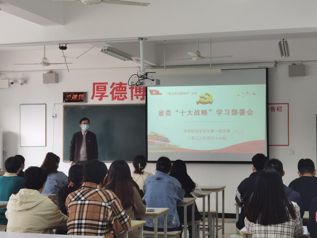 365Bet官网登录入口