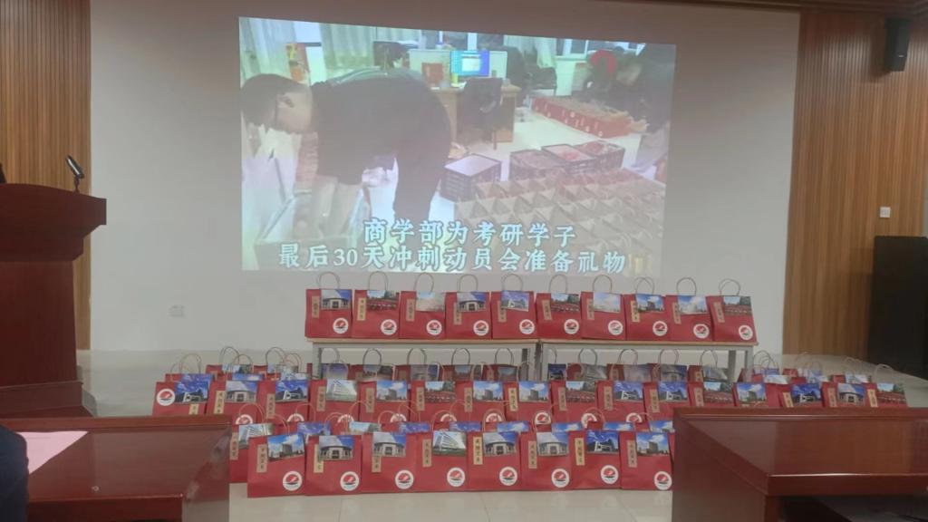 365Bet官网登录入口