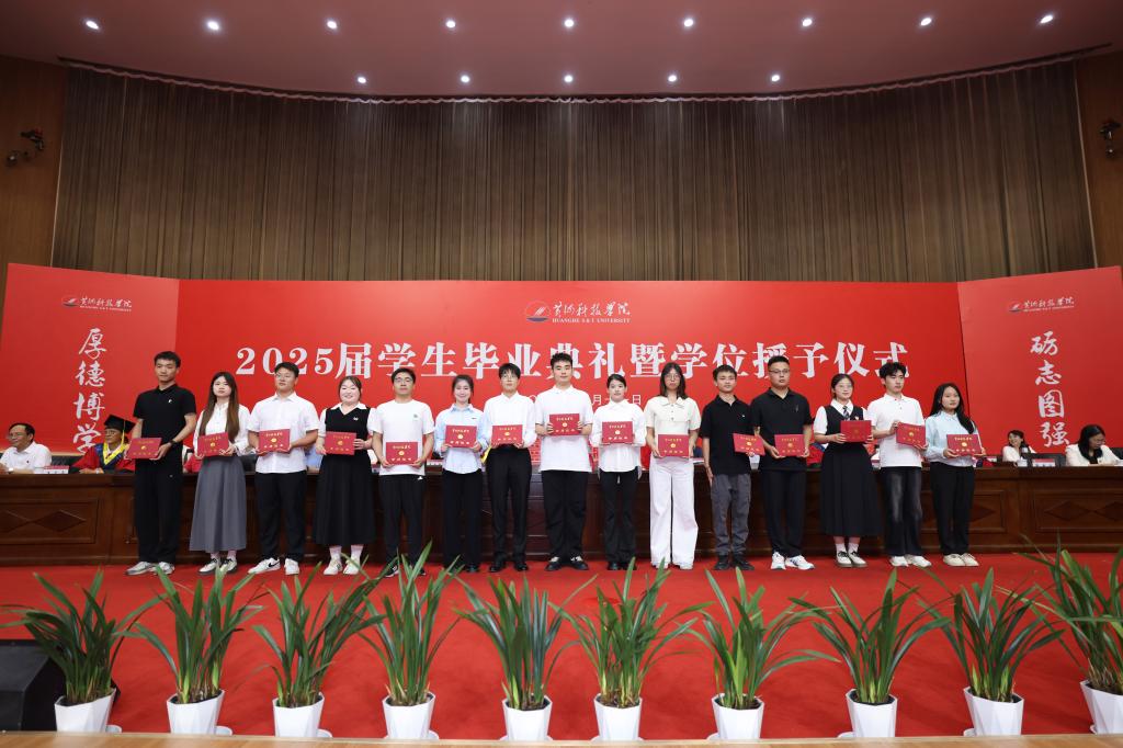 365Bet官网登录入口