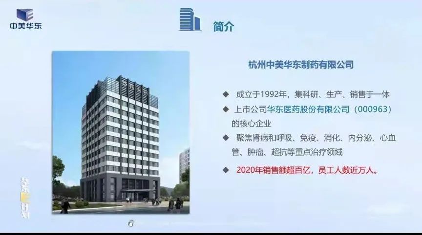 365Bet官网登录入口