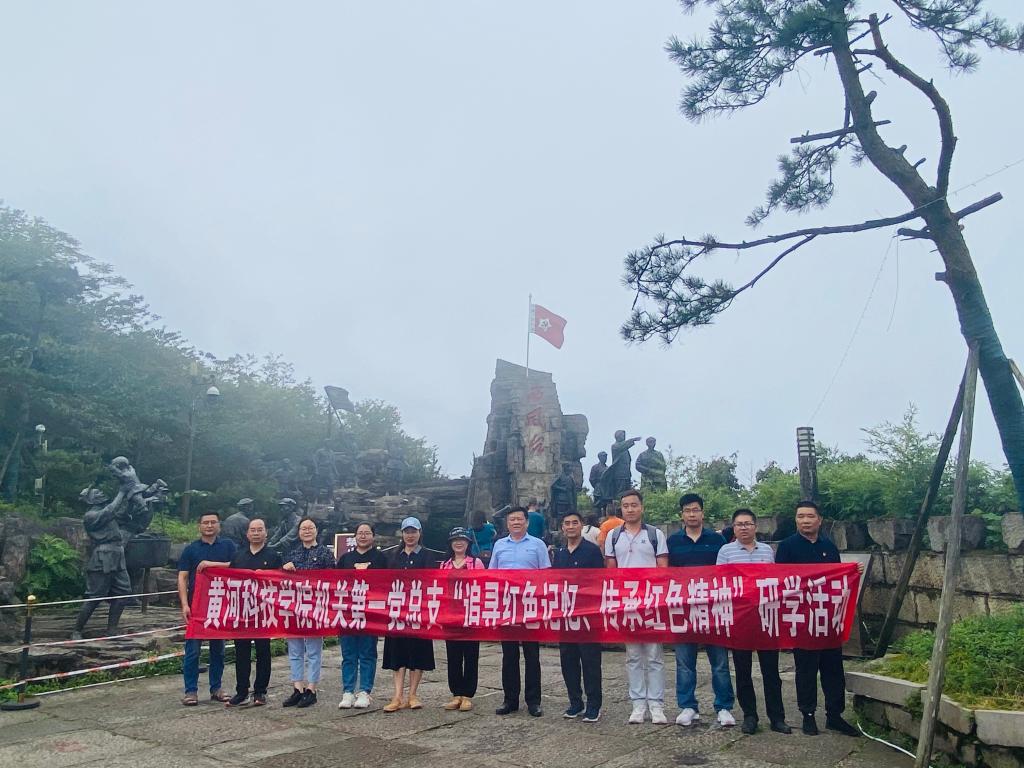 365Bet官网登录入口