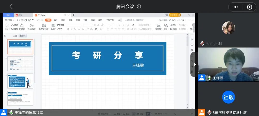 365Bet官网登录入口