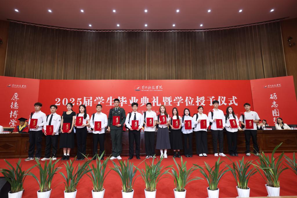 365Bet官网登录入口