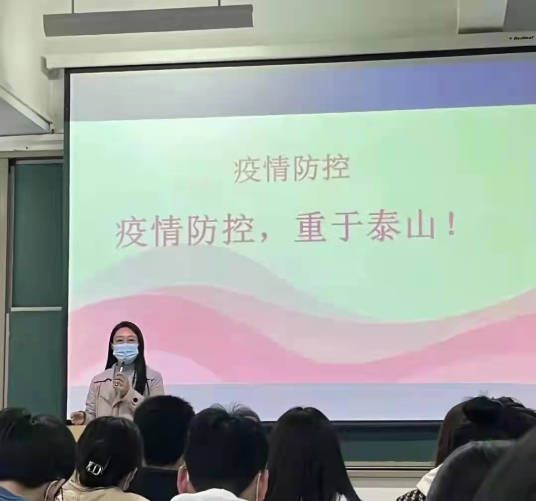 365Bet官网登录入口