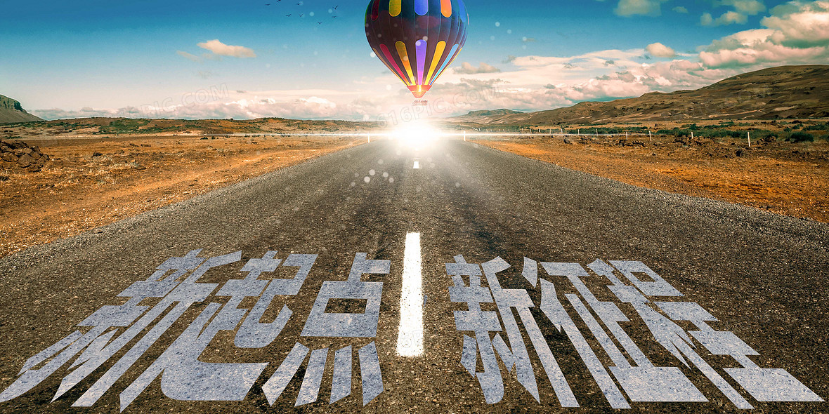 365Bet官网登录入口