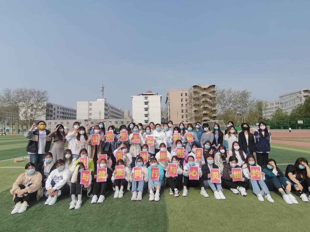365Bet官网登录入口