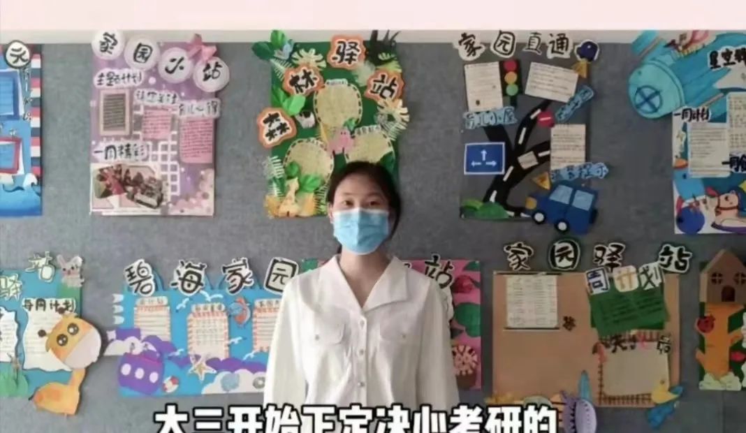 365Bet官网登录入口