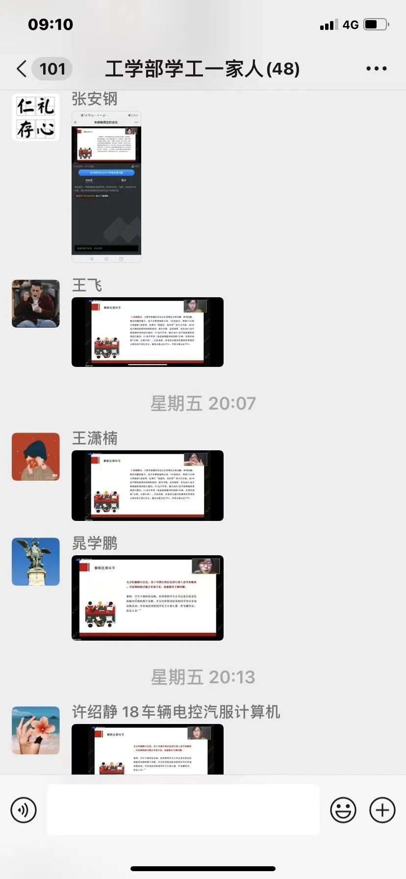 365Bet官网登录入口