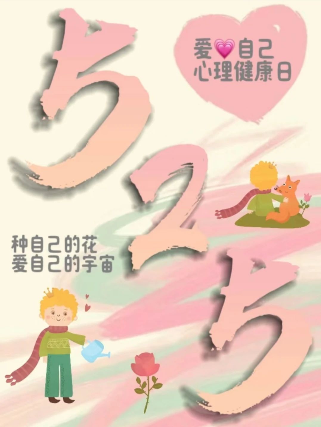 365Bet官网登录入口