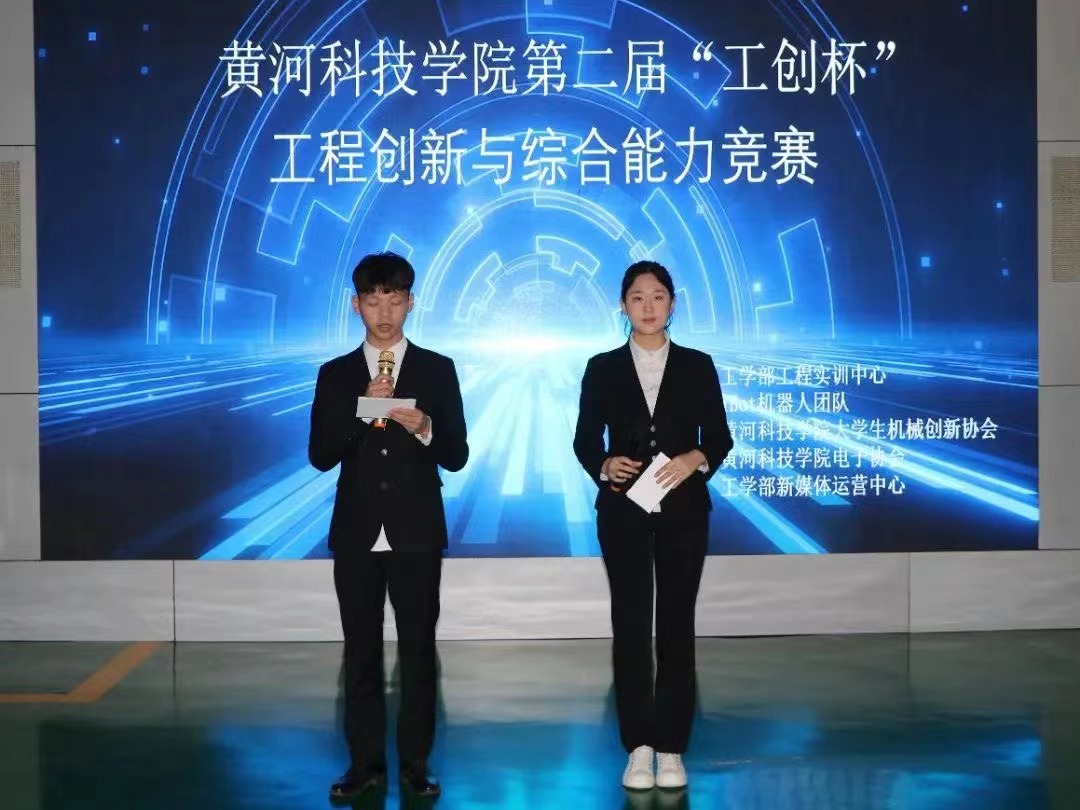365Bet官网登录入口