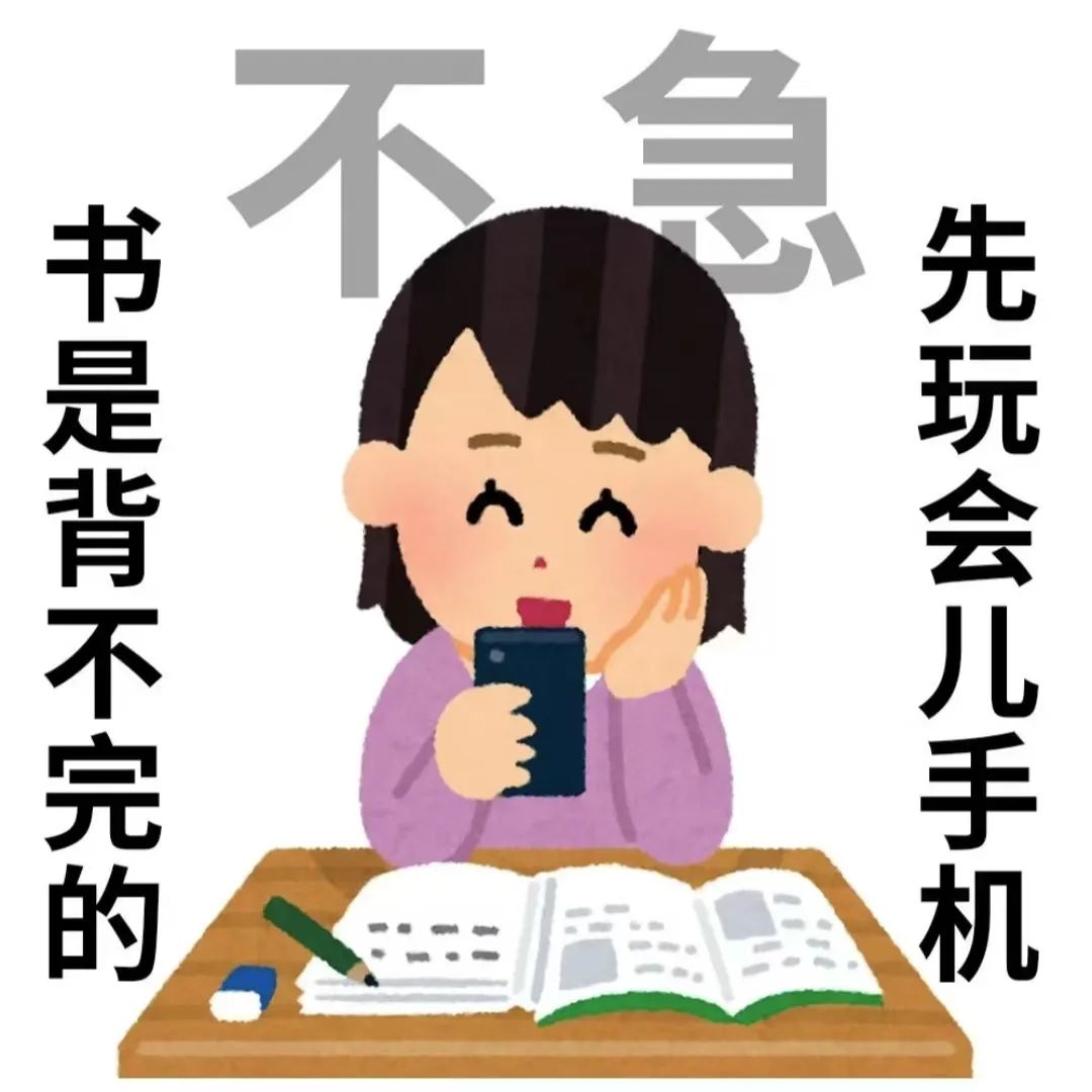 365Bet官网登录入口