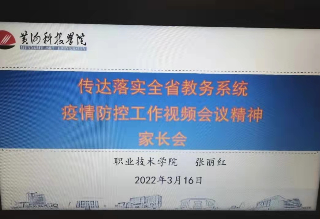 365Bet官网登录入口