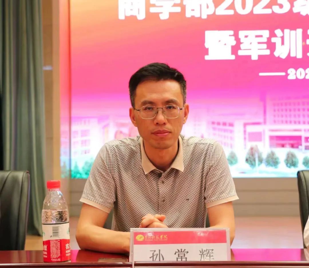 365Bet官网登录入口