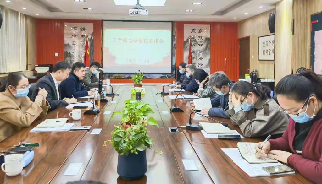 365Bet官网登录入口