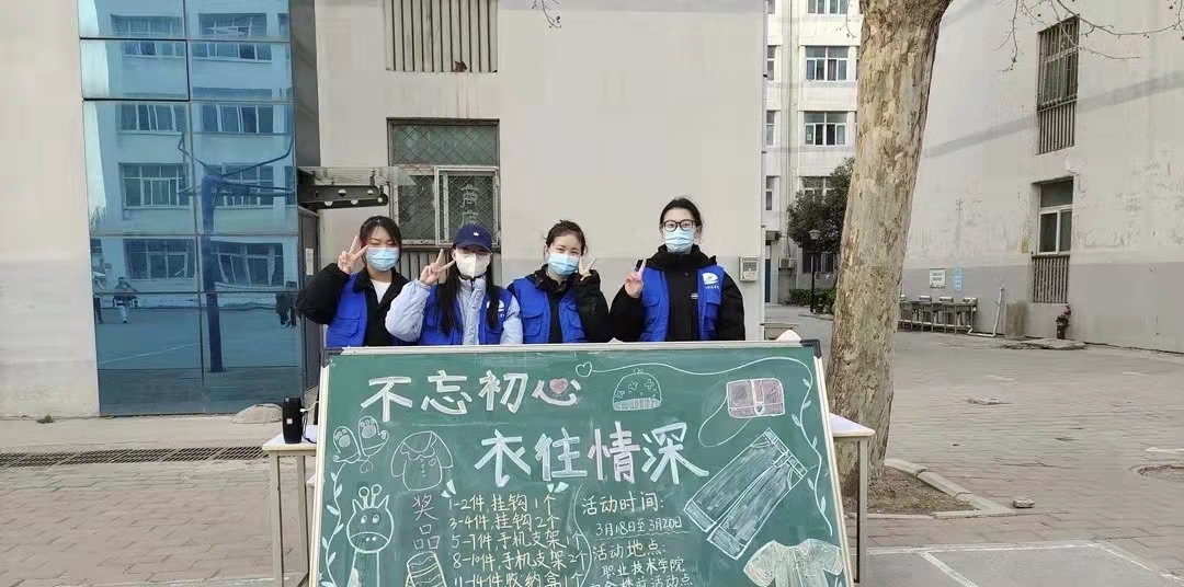 365Bet官网登录入口
