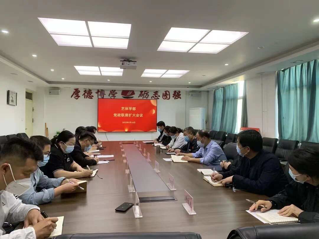 365Bet官网登录入口