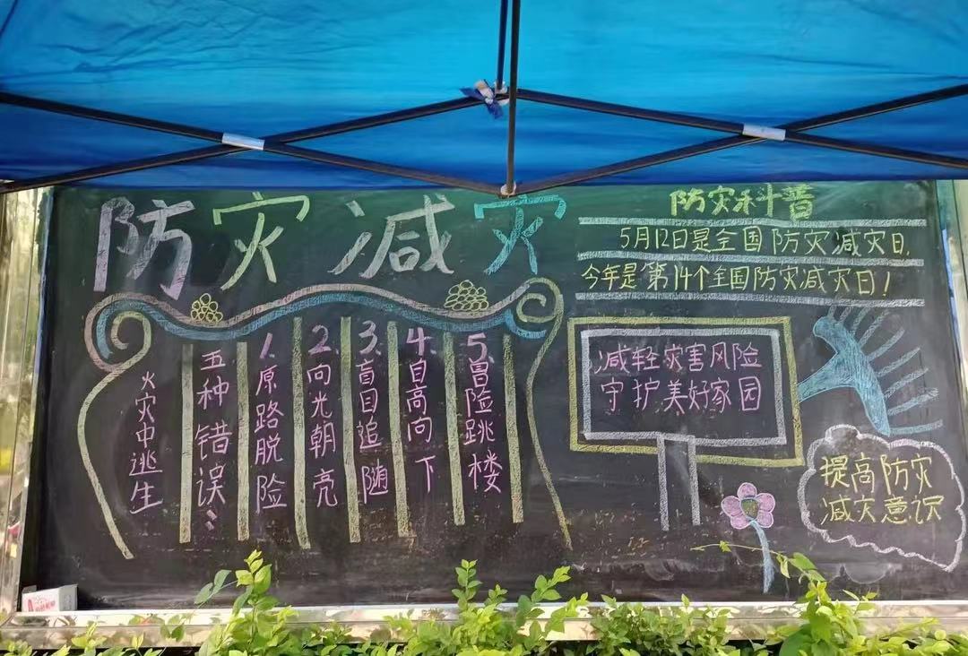 365Bet官网登录入口