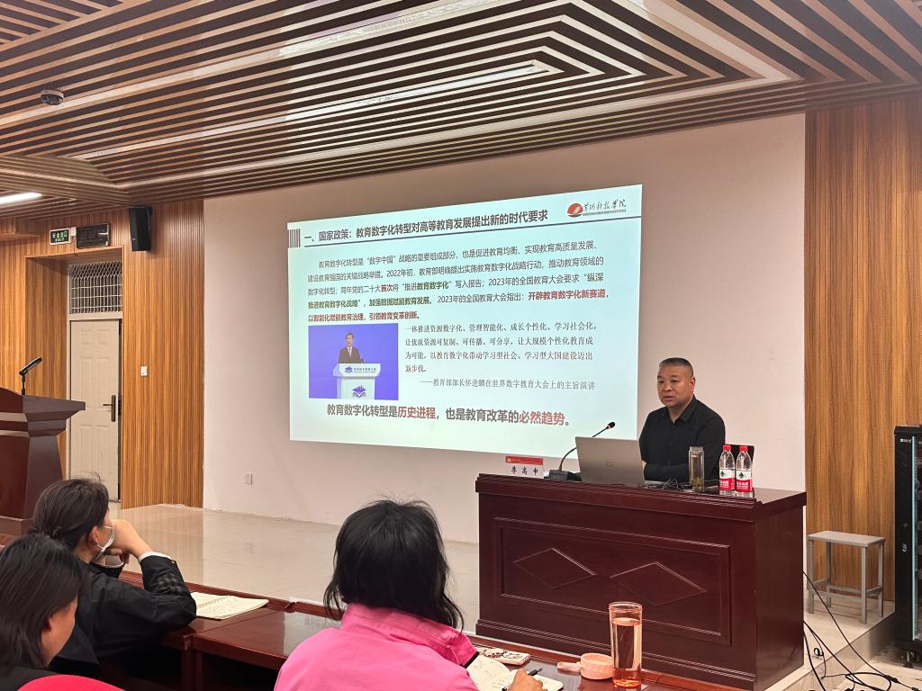 365Bet官网登录入口