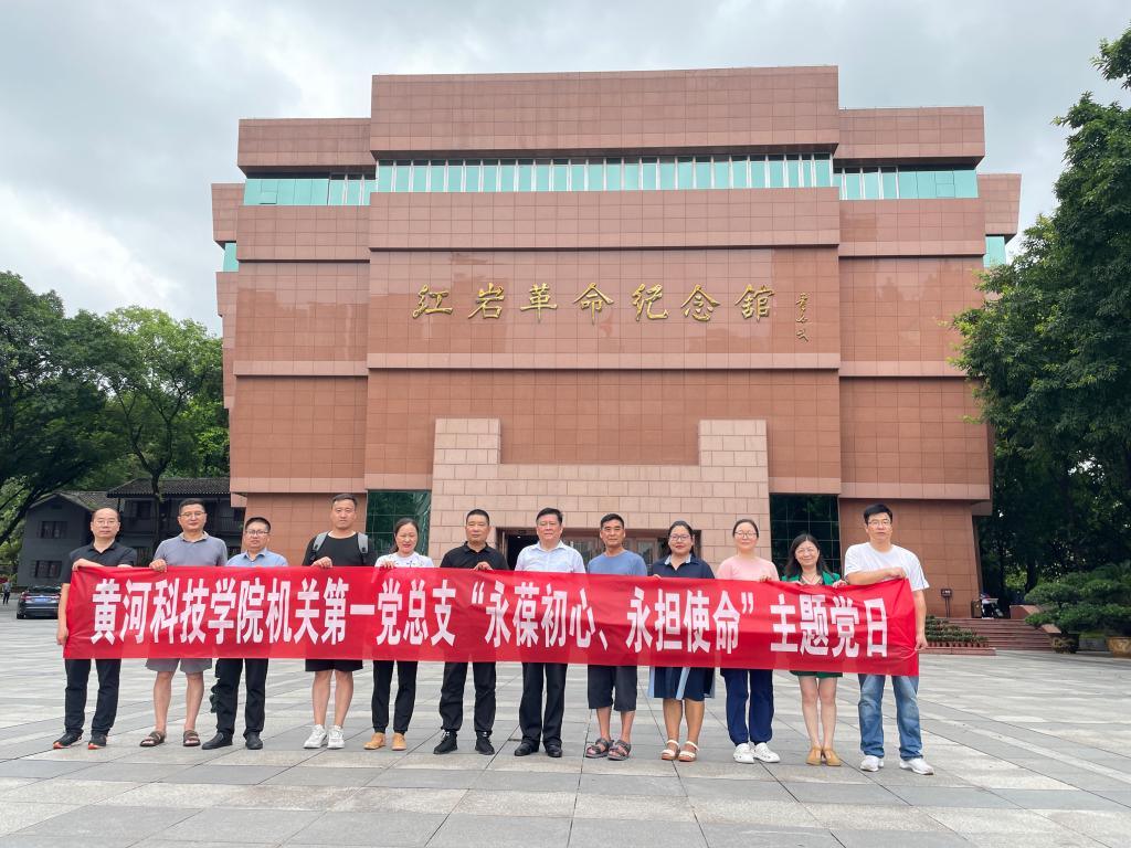 365Bet官网登录入口