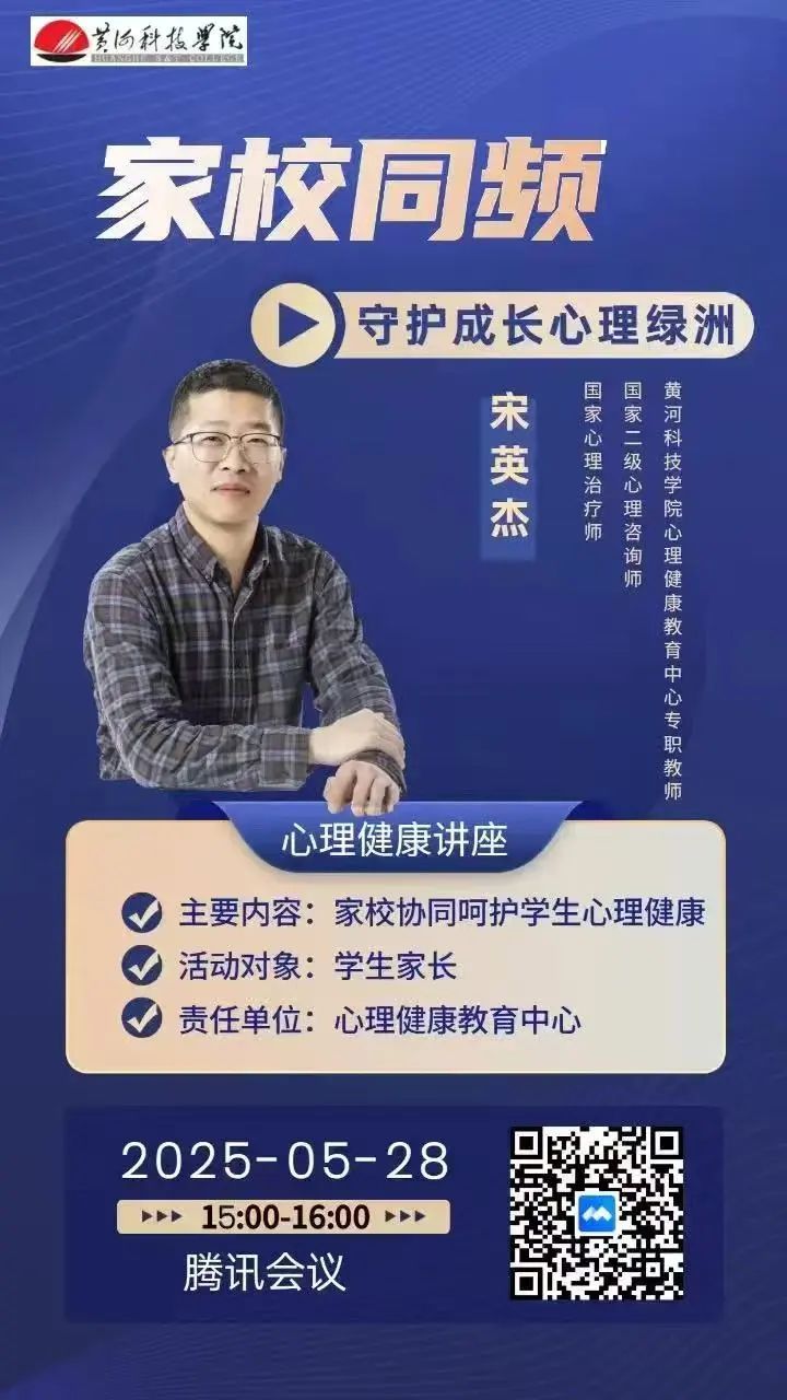 365Bet官网登录入口