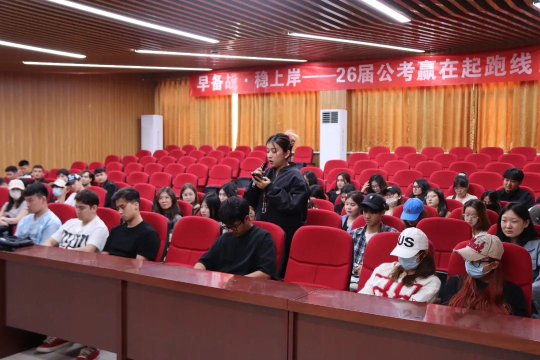 365Bet官网登录入口