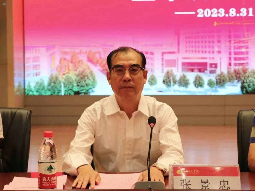 365Bet官网登录入口
