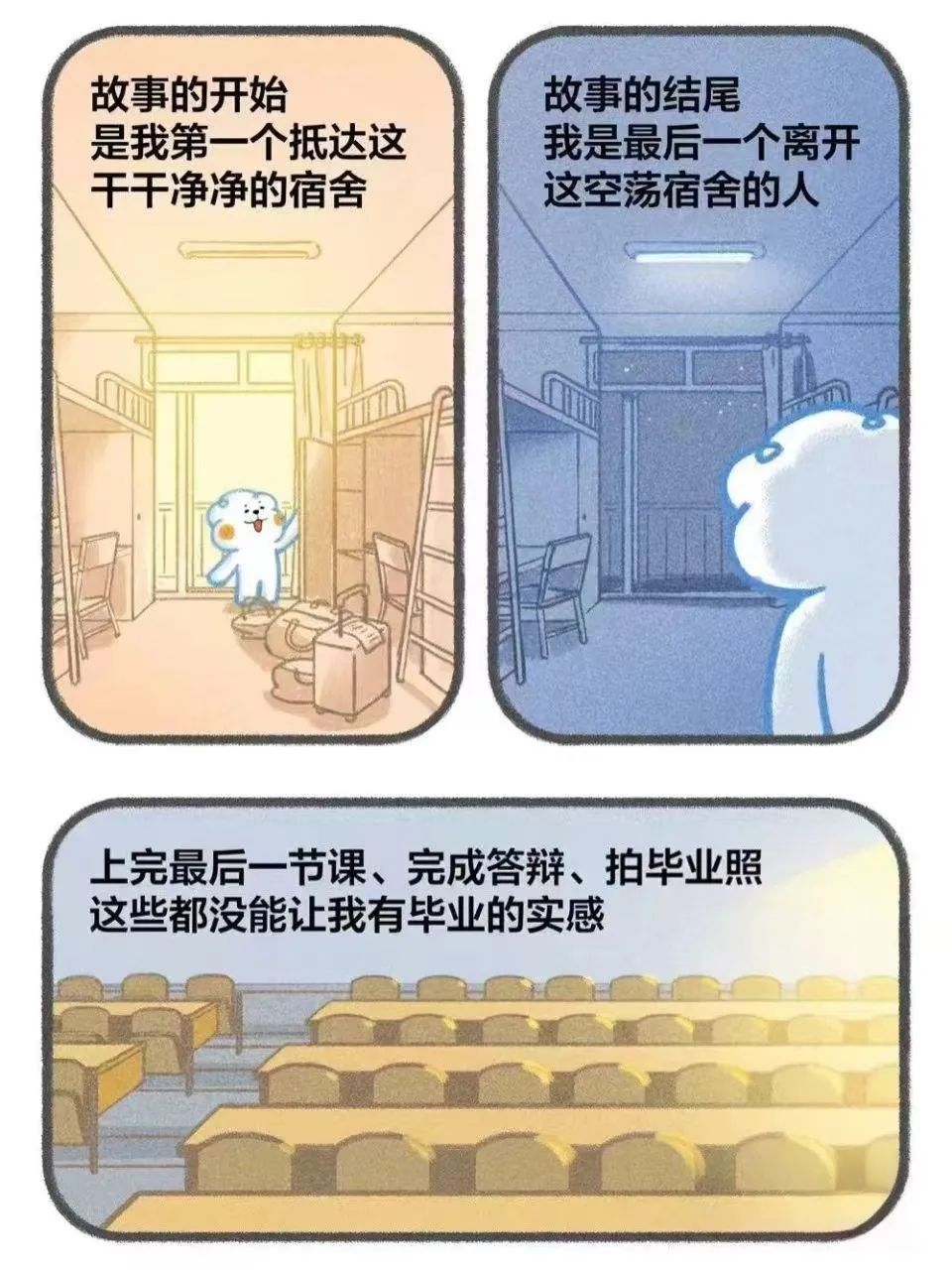 365Bet官网登录入口