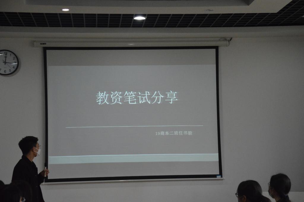 365Bet官网登录入口