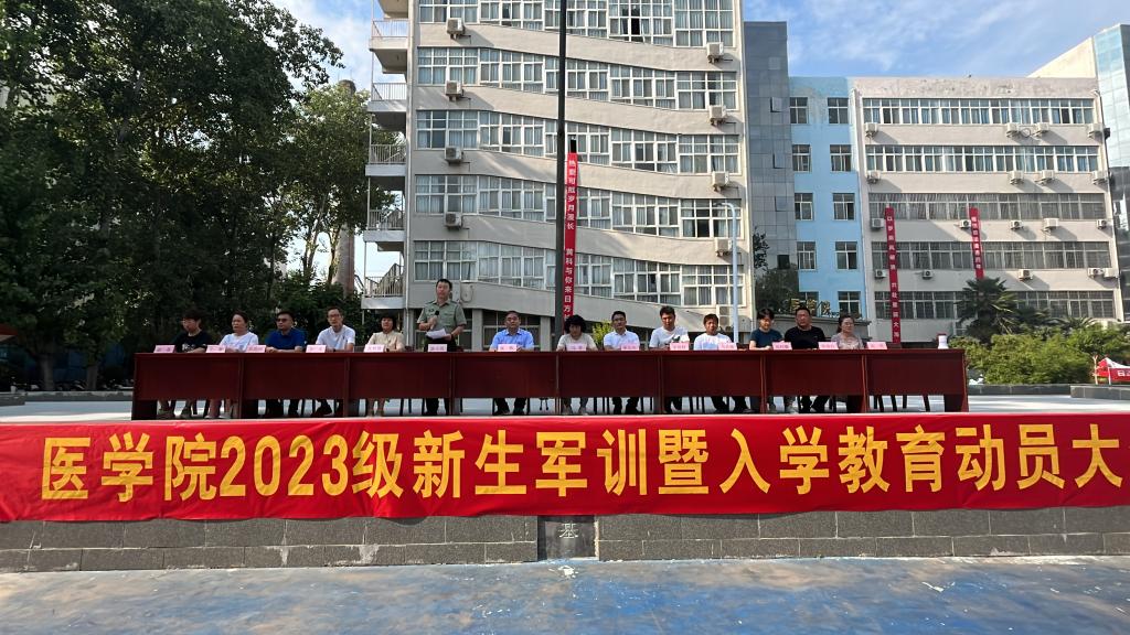 365Bet官网登录入口