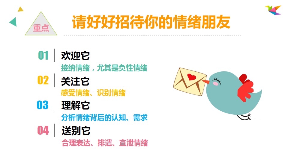365Bet官网登录入口