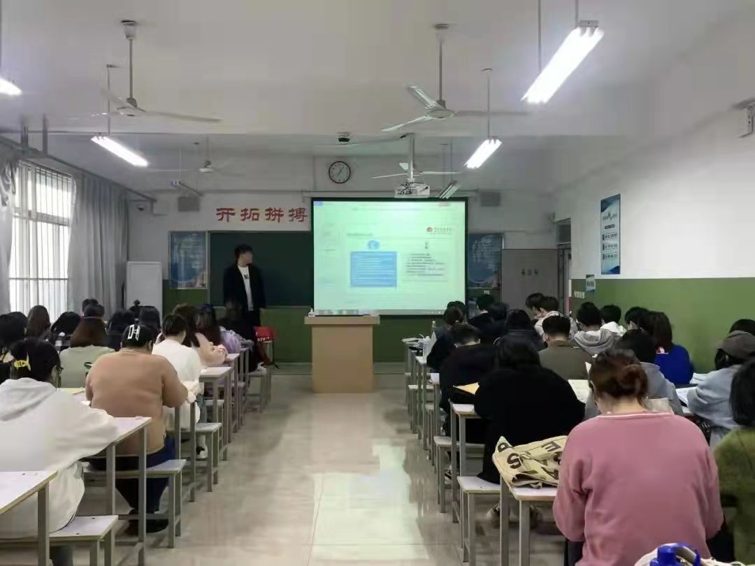 365Bet官网登录入口