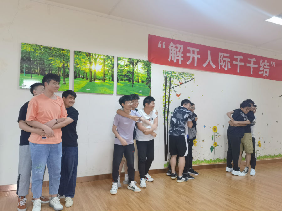 人际团辅 (5).jpg 365Bet官网登录入口